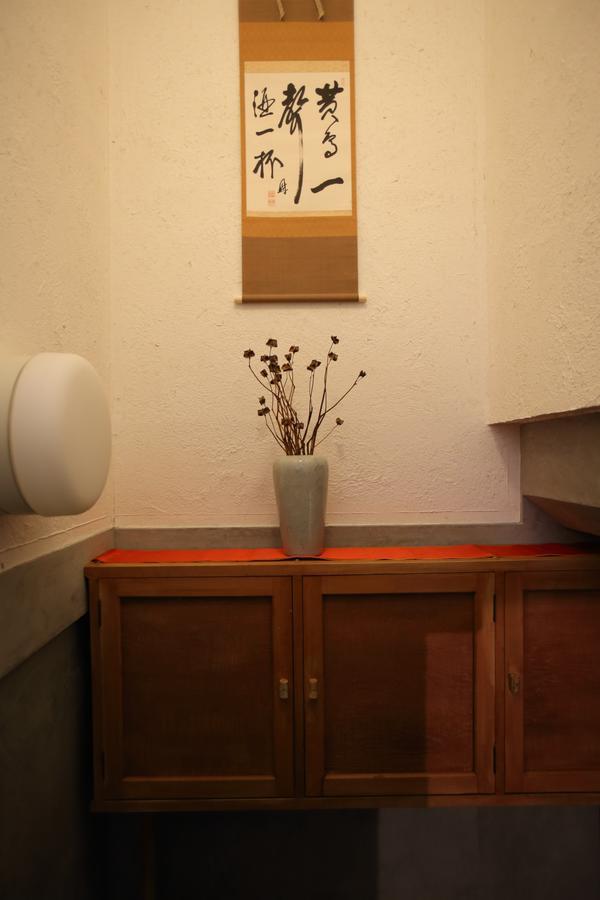 Momiji Hotel Otari Екстериор снимка